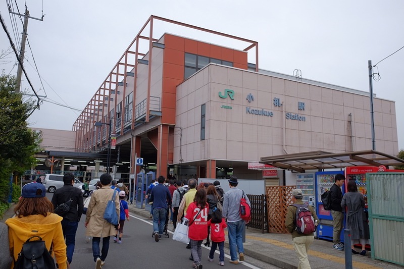 その他　小机駅（その他）まで473m