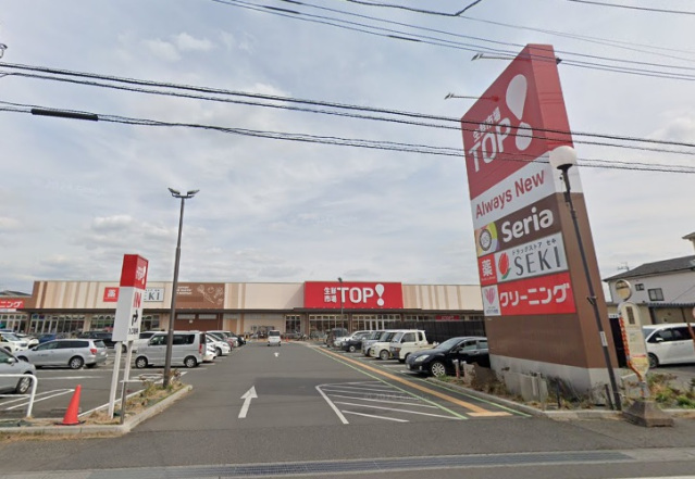 スーパー　マミーマート生鮮市場TOP鶴ケ舞店（スーパー）まで530m