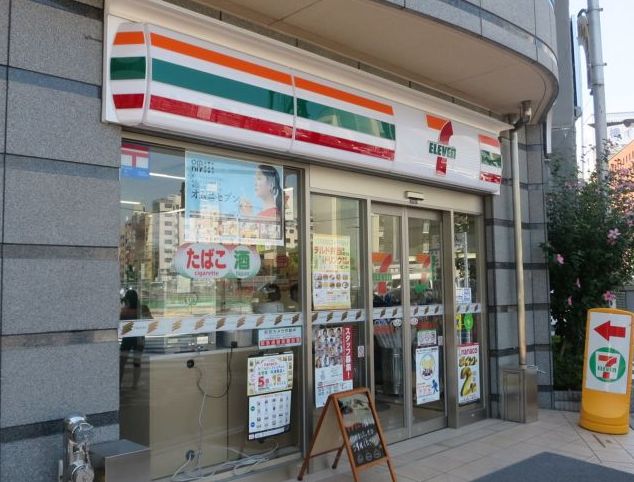 コンビニ　セブンイレブン日本橋横山町店（コンビニ）まで169m