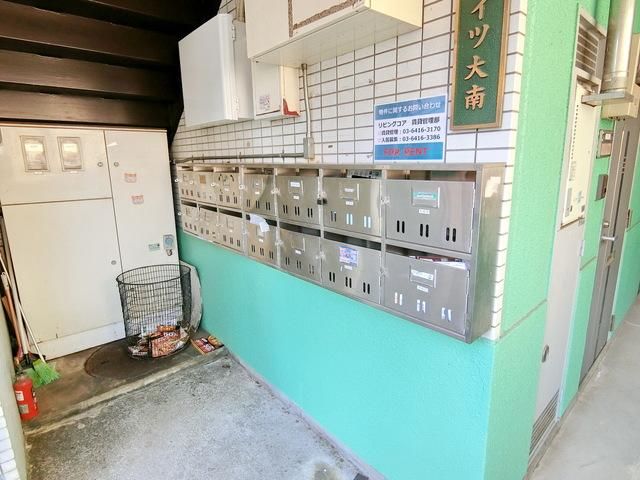 その他共有部分　☆メールＢＯＸ☆