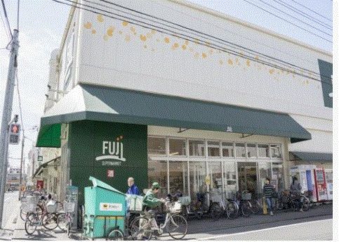 スーパー　Fuji羽田店（スーパー）まで2110m