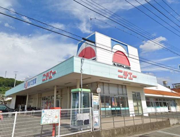 スーパー　ニチエー柳津店（スーパー）まで160m