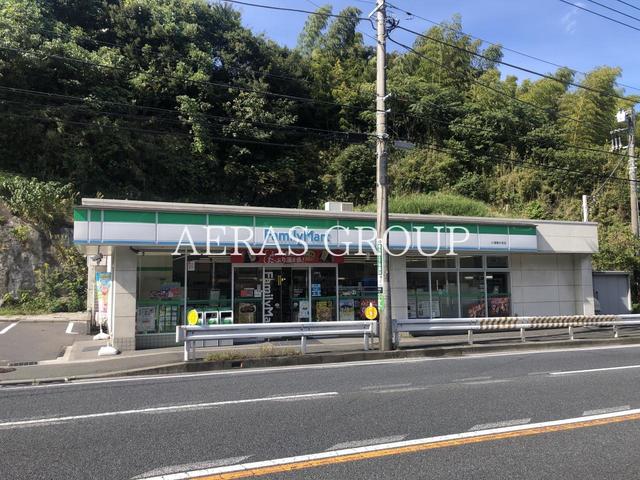 コンビニ　ファミリーマート 小浦権太坂店（コンビニ）まで513m