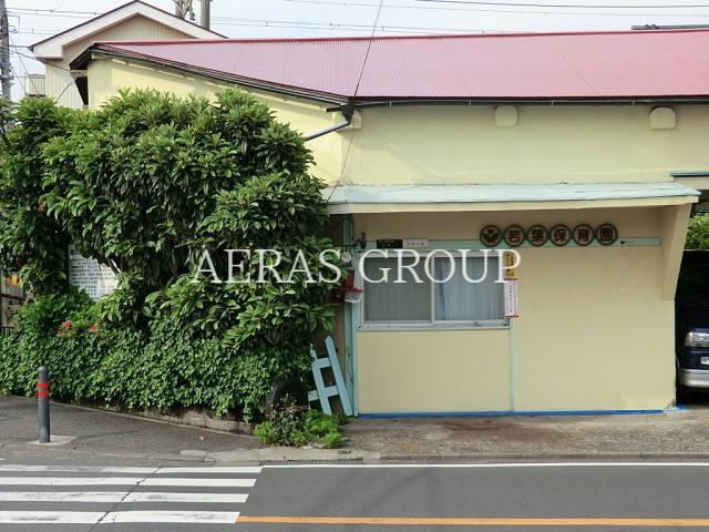 幼稚園・保育園　若葉保育園（幼稚園・保育園）まで749m