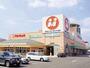 スーパー　マルキョウ 香椎店（スーパー）まで561m