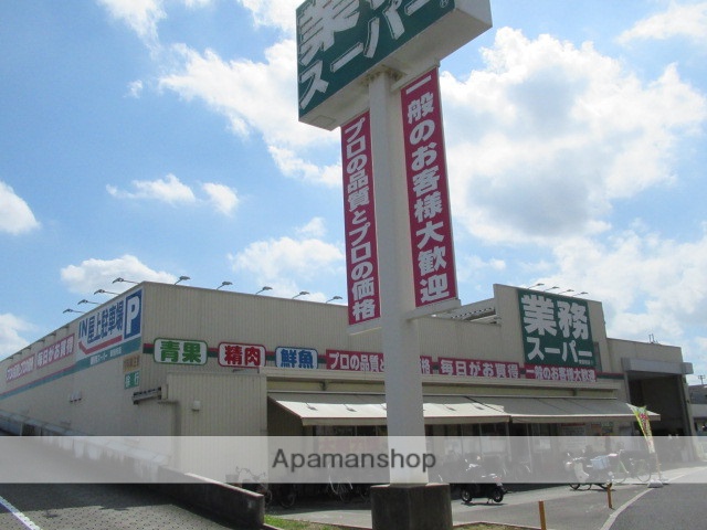 大学・短大　大阪学院大学（大学・短大）まで1540m