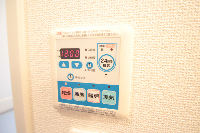 その他設備　※別室の参考写真です