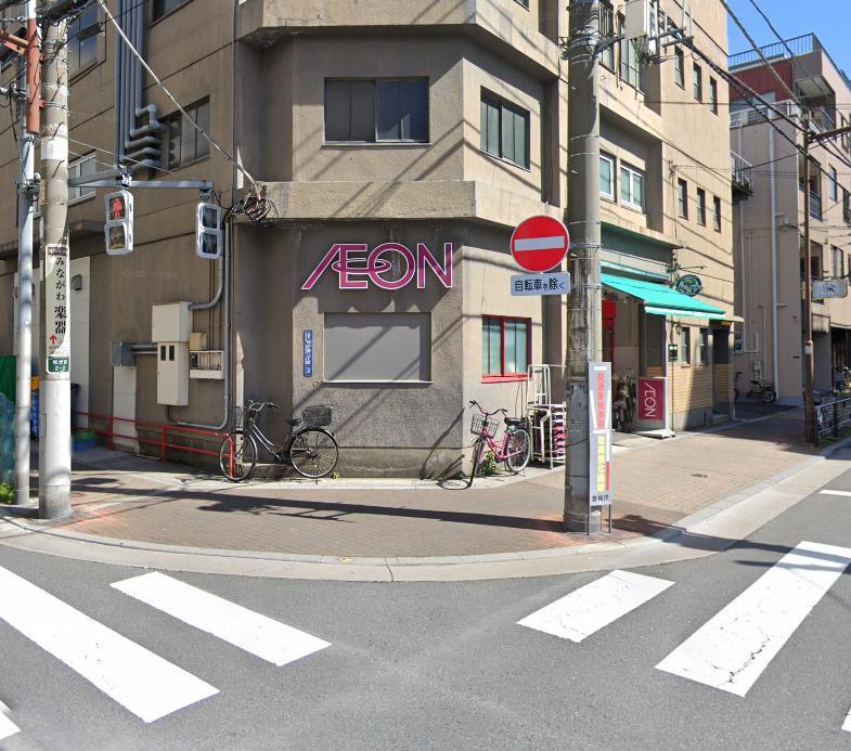 スーパー　まいばすけっと合羽橋南（スーパー）まで180m