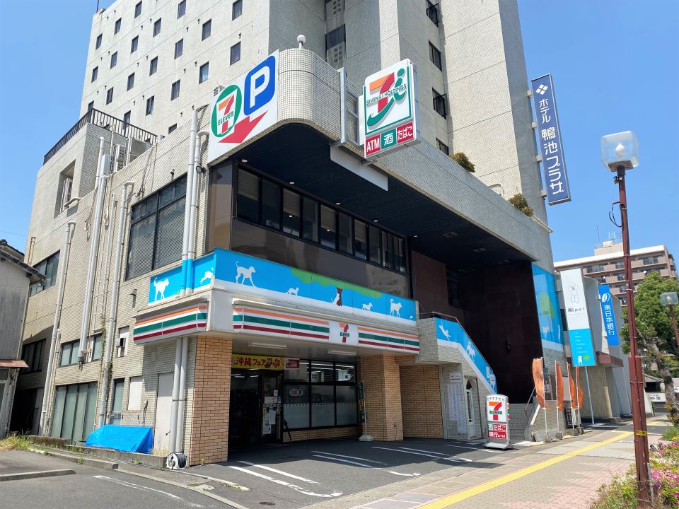 コンビニ　セブンイレブン鴨池１丁目店（コンビニ）まで300m