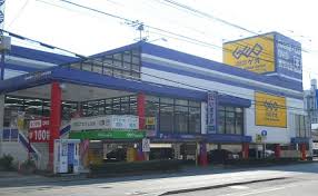 レンタルビデオ　ゲオ福岡大橋店（レンタルビデオ）まで810m