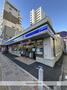 コンビニ　ローソン 江東森下一丁目店（コンビニ）まで104m