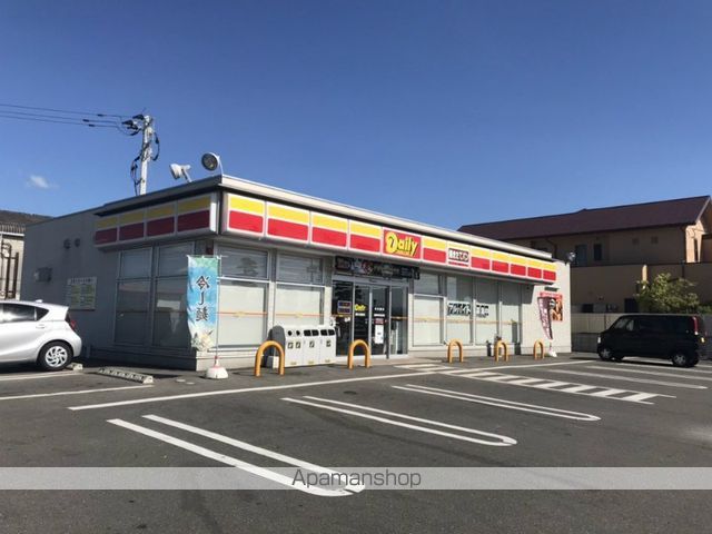 コンビニ　デイリーヤマザキ熊本会富店（コンビニ）まで1579m