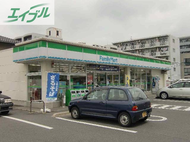 コンビニ　ファミリーマート岡山東島田店（コンビニ）まで246m