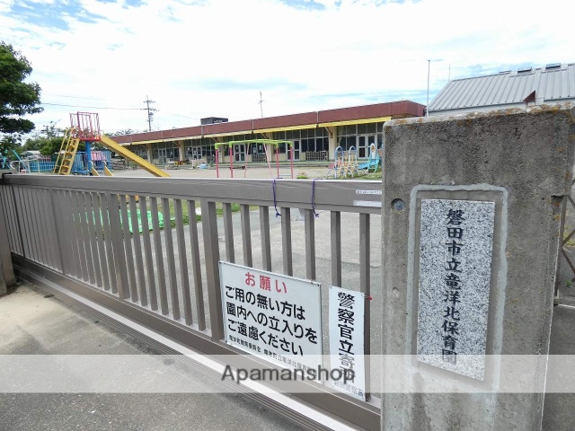 幼稚園・保育園　竜洋北保育園（幼稚園・保育園）まで1071m