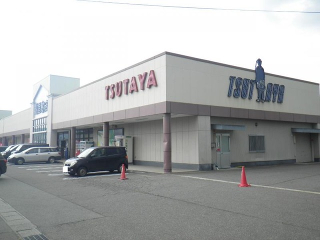 その他　蔦屋書店小出店（その他）まで2114m