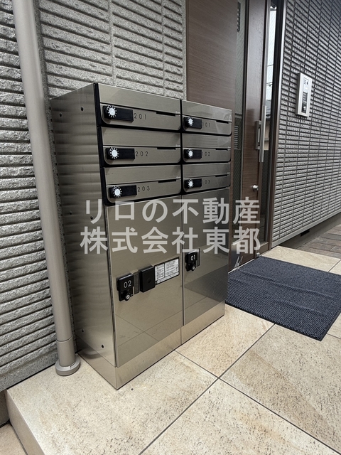 その他共有部分　外出時もお荷物の受け取り可能な宅配ＢＯＸ付です♪