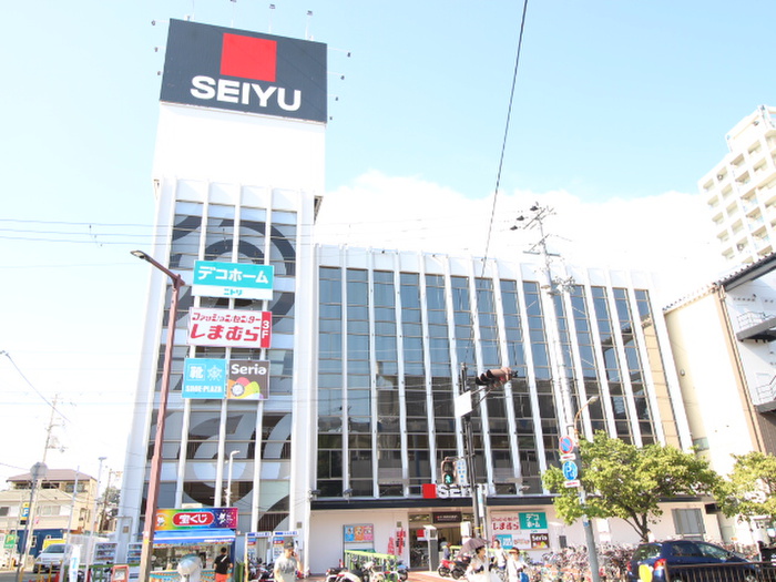 スーパー　西友川西店（スーパー）まで676m
