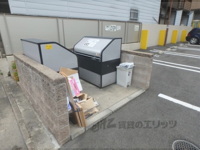 その他　ゴミ捨て場