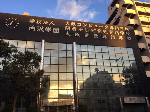 その他　関西テレビ電気専門学校（その他）まで154m