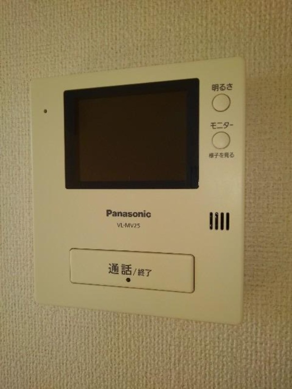 セキュリティ　図面と現状に相違がある場合には現状を優先