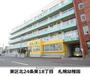 幼稚園・保育園　札幌幼稚園（幼稚園・保育園）まで298m