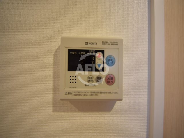 その他設備　クリスタルグランツ難波II　給湯設備