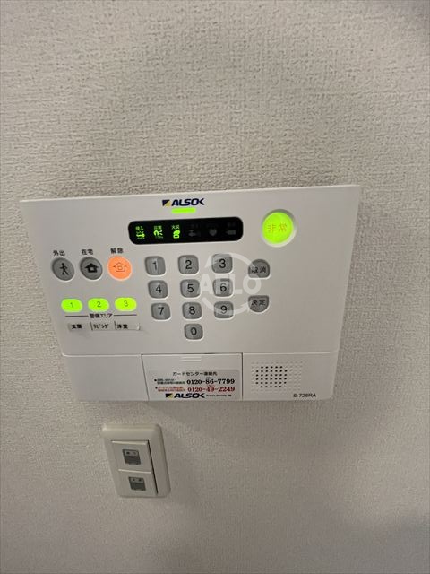 その他設備　ラフィーネクローバー　ホームセキュリティー