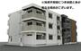 ジュエル喜多山II 3階 新築の賃貸物件