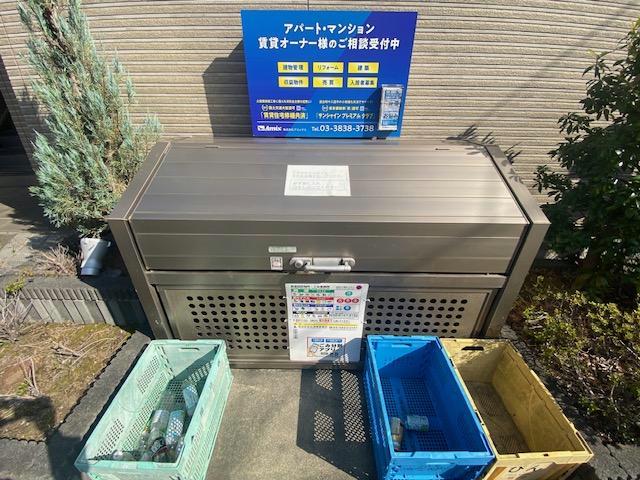 その他　その他