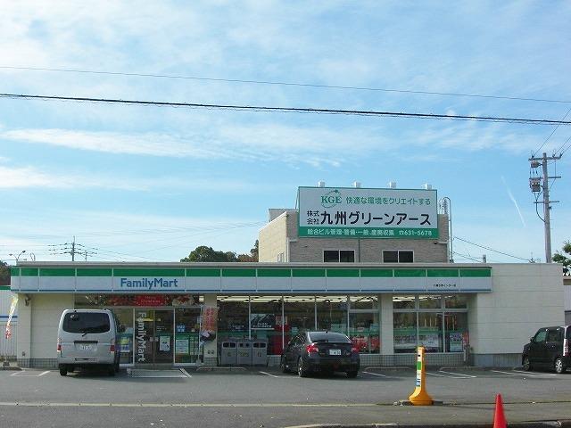 コンビニ　ファミリーマート／八幡引野インター店（コンビニ）まで1200m