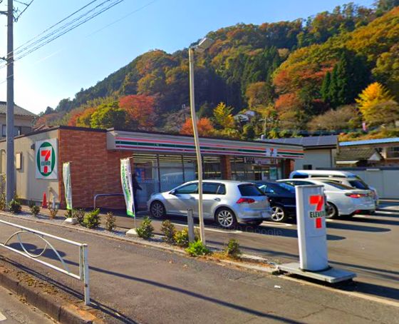 コンビニ　セブンイレブン 高尾山インター店（コンビニ）まで1246m