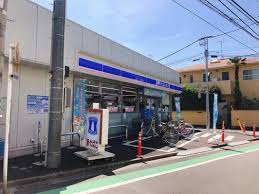 コンビニ　ローソン 世田谷赤堤四丁目店（コンビニ）まで288m