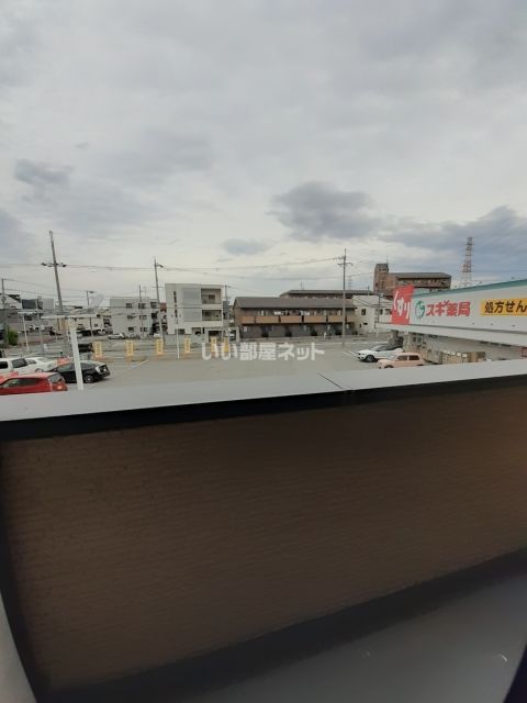眺望