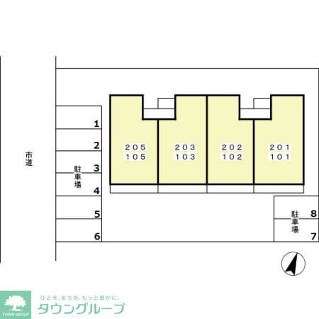 その他　お問合せはタウンハウジングまで！※現地待合わせ相談可能