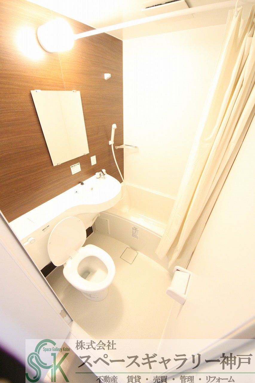 バス・シャワールーム　※お部屋により仕様が異なる場合があります。