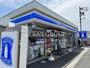 コンビニ　ローソン 鵠沼海岸七丁目店（コンビニ）まで573m