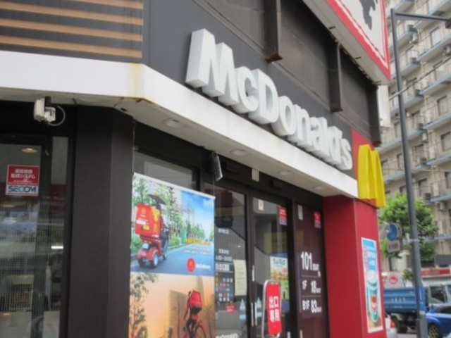 飲食店　マクドナルド関内南口店（飲食店）まで795m