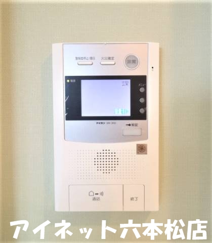 セキュリティ　TV付きモニターホンで安心ですね