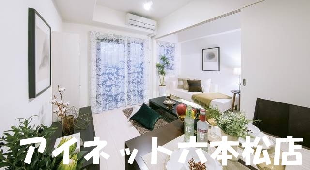 その他部屋・スペース　ウォークインクローゼット付きの洋室です