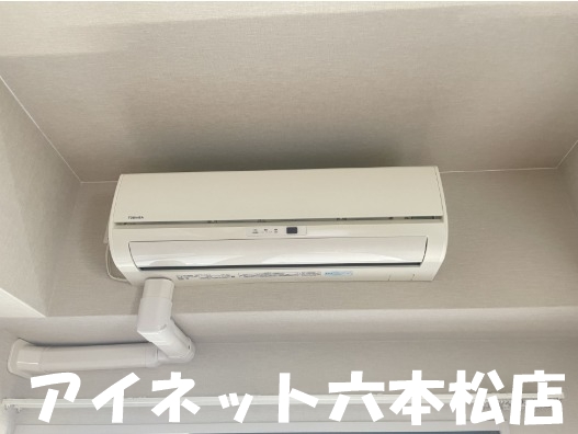 その他　エアコン付きで一年中快適に過ごせます。