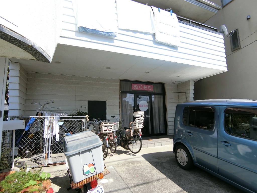 幼稚園・保育園　ぬくもり保育園（幼稚園・保育園）まで471m