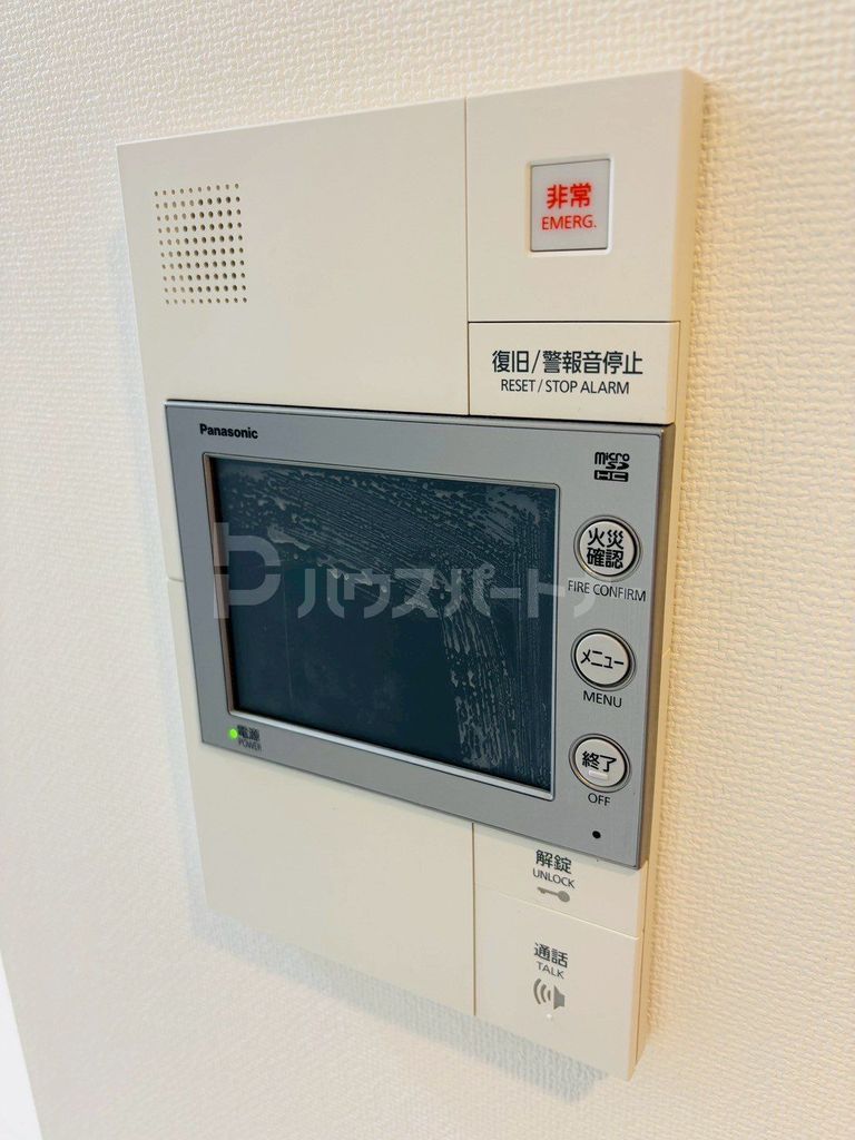 セキュリティ
