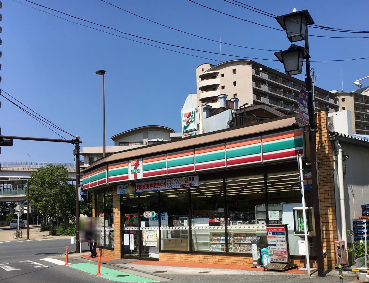 コンビニ　セブンイレブン横須賀逸見店（コンビニ）まで1178m