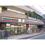 コンビニ　セブンイレブン柴崎駅南口店（コンビニ）まで70m