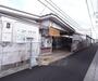 その他　狛田駅（その他）まで317m