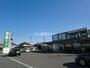 スーパー　業務スーパー 桑名店（スーパー）まで786m