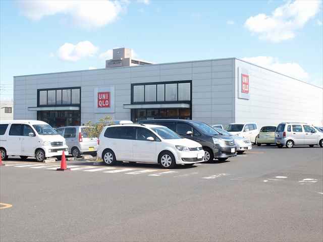 その他　ユニクロ（その他）まで330m