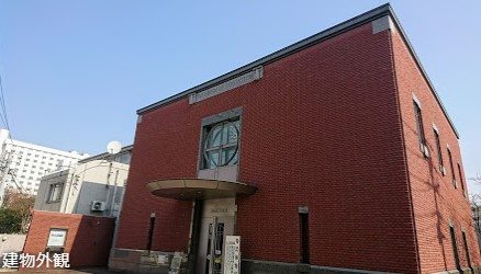 その他　物流博物館（その他）まで243m
