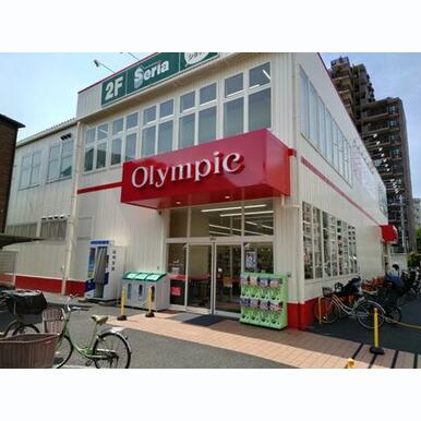 スーパー　Olympic八広店（スーパー）まで330m