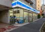コンビニ　ローソン　八広一丁目店（コンビニ）まで227m